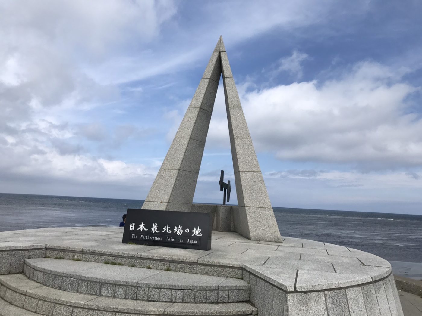 宗谷岬 タビイコ tabiico