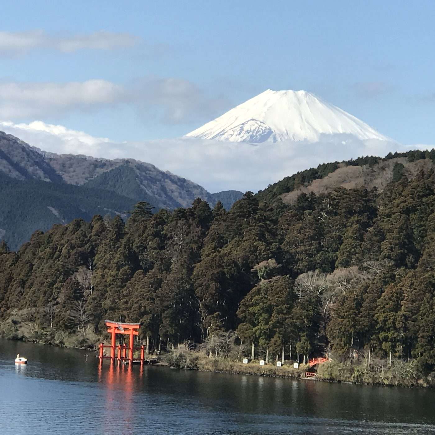 成川美術館から芦ノ湖