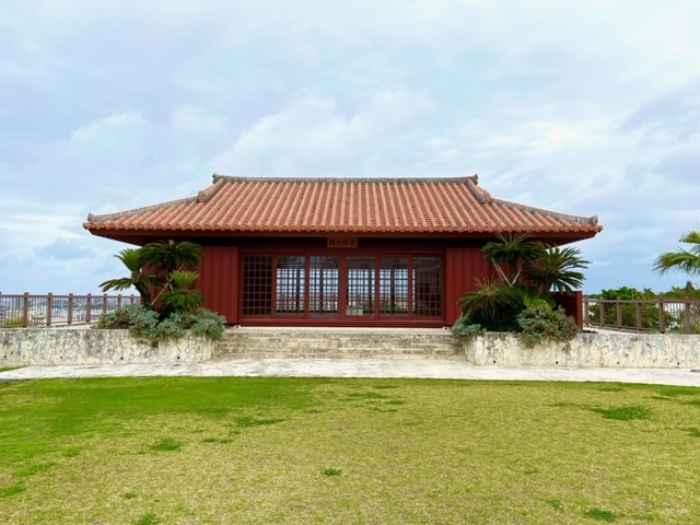 空手会館