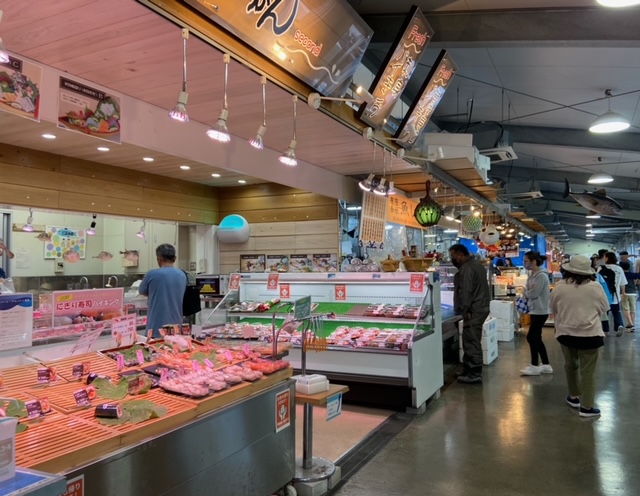 お魚センター